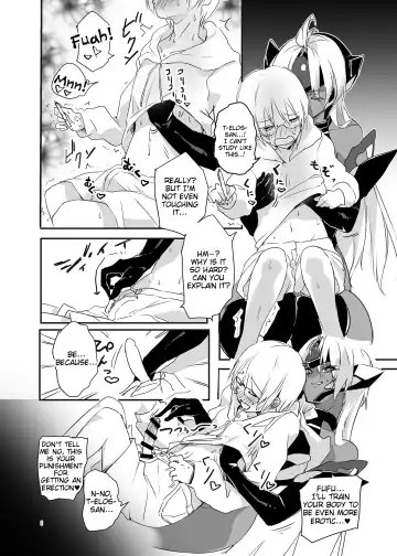 [Negresco] hepatica5.0 Fhentai - Page 5
