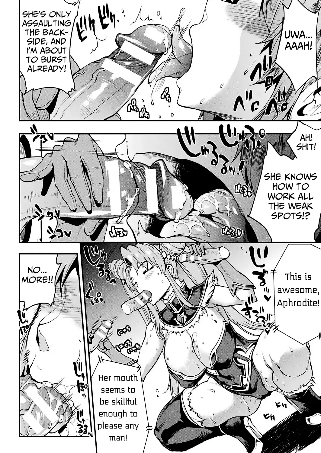 [Erect Sawaru] Raikou Shinki Igis Magia -PANDRA saga 3rd ignition- Ch. 8-11 Fhentai - Page 27