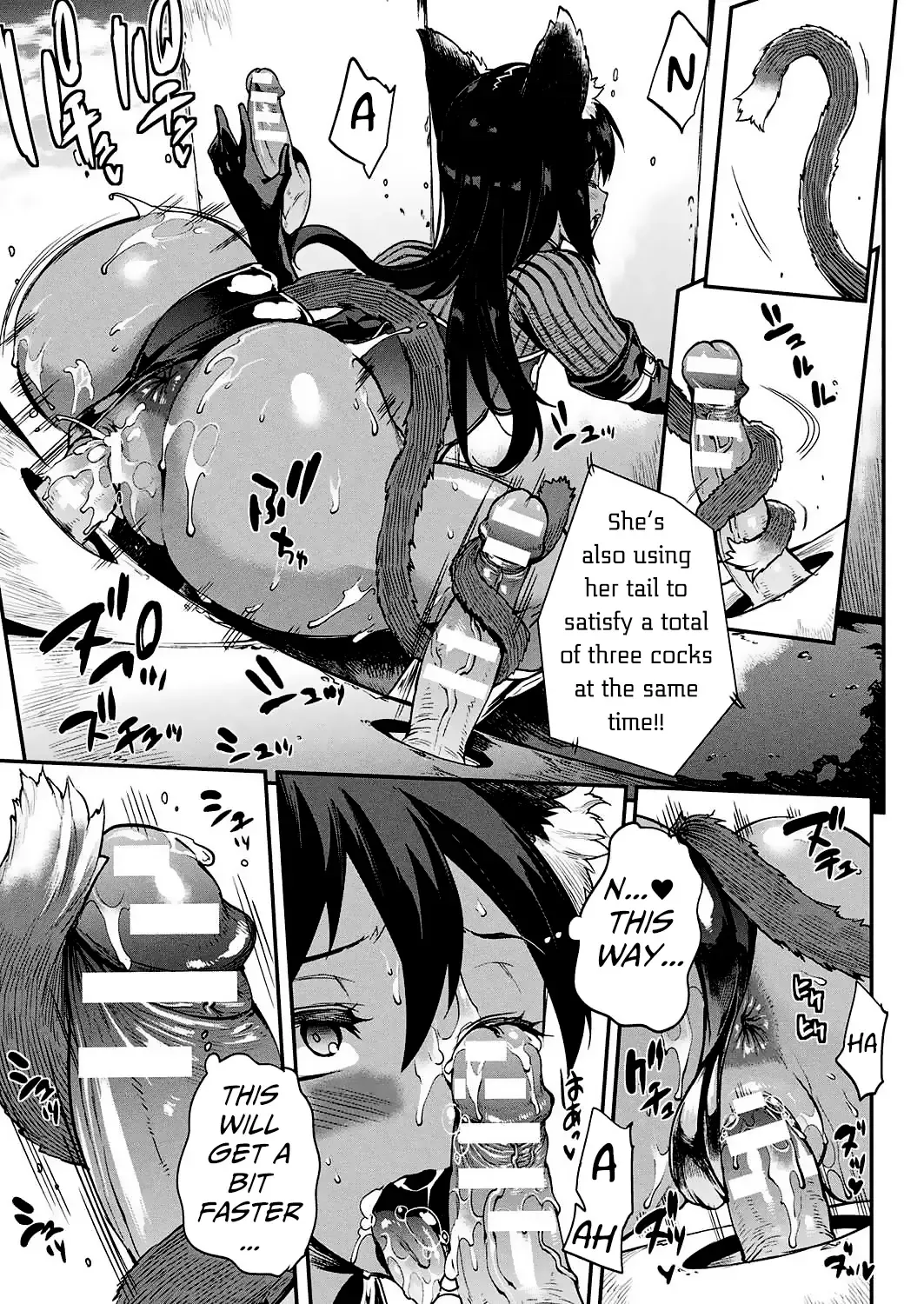 [Erect Sawaru] Raikou Shinki Igis Magia -PANDRA saga 3rd ignition- Ch. 8-11 Fhentai - Page 32