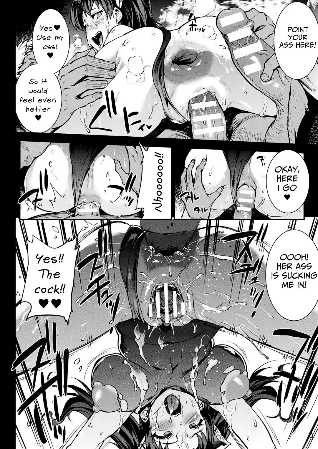 [Erect Sawaru] Raikou Shinki Igis Magia -PANDRA saga 3rd ignition- Ch. 8-11 Fhentai - Page 83
