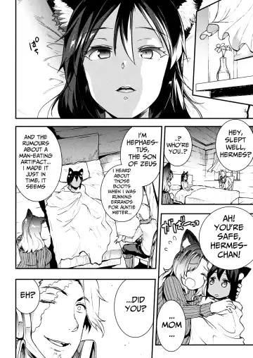 [Erect Sawaru] Raikou Shinki Igis Magia -PANDRA saga 3rd ignition- Ch. 8-11 Fhentai - Page 11