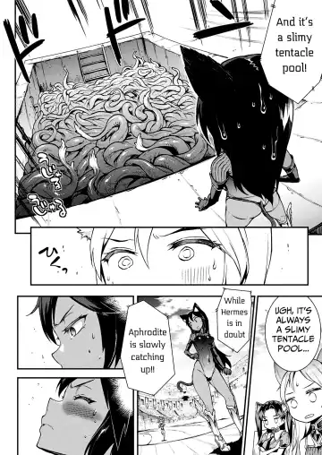 [Erect Sawaru] Raikou Shinki Igis Magia -PANDRA saga 3rd ignition- Ch. 8-11 Fhentai - Page 17