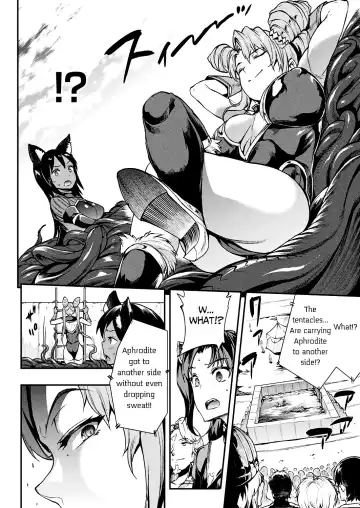 [Erect Sawaru] Raikou Shinki Igis Magia -PANDRA saga 3rd ignition- Ch. 8-11 Fhentai - Page 23