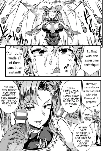 [Erect Sawaru] Raikou Shinki Igis Magia -PANDRA saga 3rd ignition- Ch. 8-11 Fhentai - Page 26