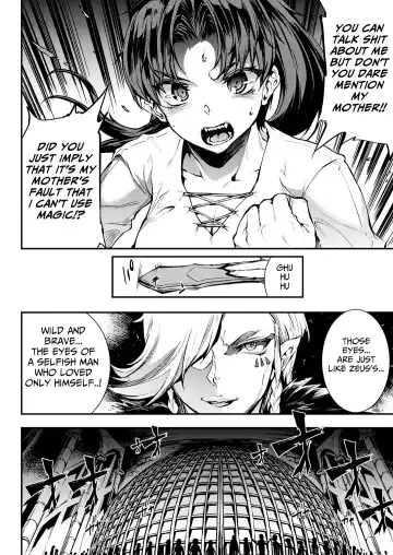 [Erect Sawaru] Raikou Shinki Igis Magia -PANDRA saga 3rd ignition- Ch. 8-11 Fhentai - Page 69