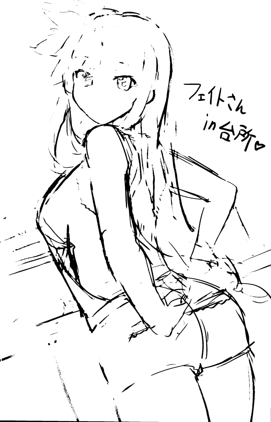 [Himukai Kyousuke] Akogare no Joushi to ○○ Shimashite Soushuuhen +α Fhentai - Page 25