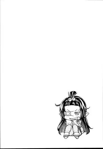 [Jingai Modoki] Lunalu no Usui Book Fhentai.net - Page 4