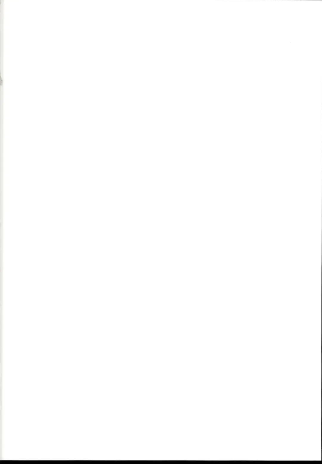 [Sakw] Dame na Kikuudan no Okane Jijou Fhentai - Page 2