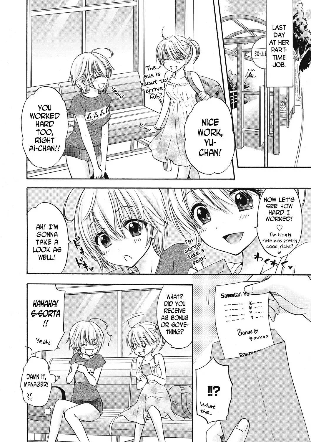 [Ozaki Miray] Houkago Love Mode 9 Fhentai - Page 20