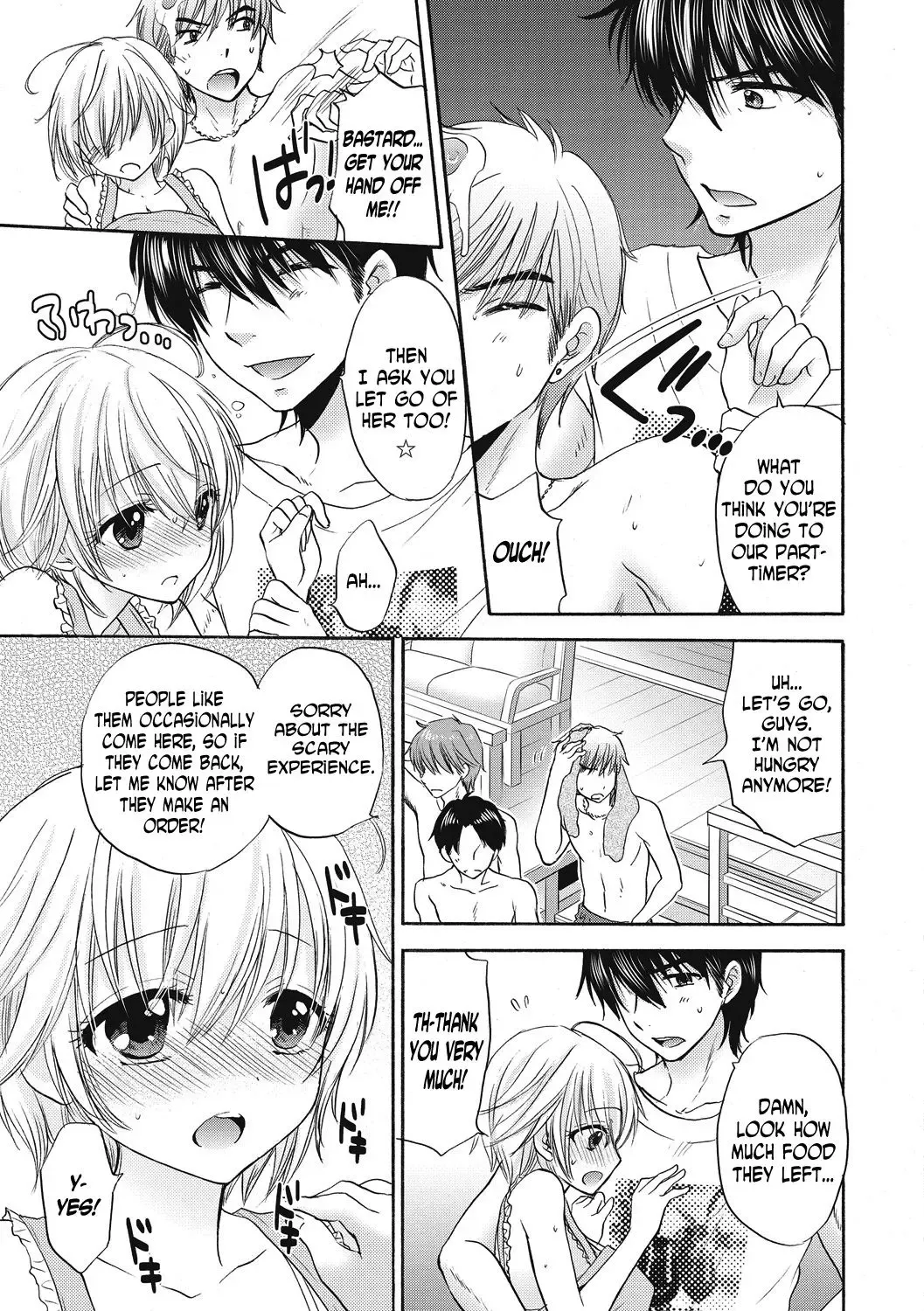 [Ozaki Miray] Houkago Love Mode 9 Fhentai - Page 5