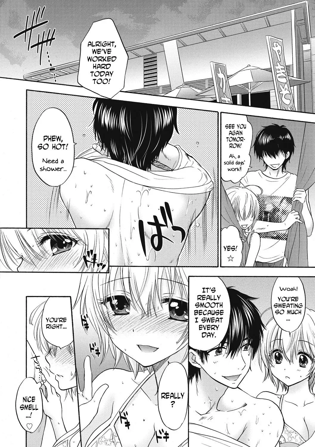 [Ozaki Miray] Houkago Love Mode 9 Fhentai - Page 6