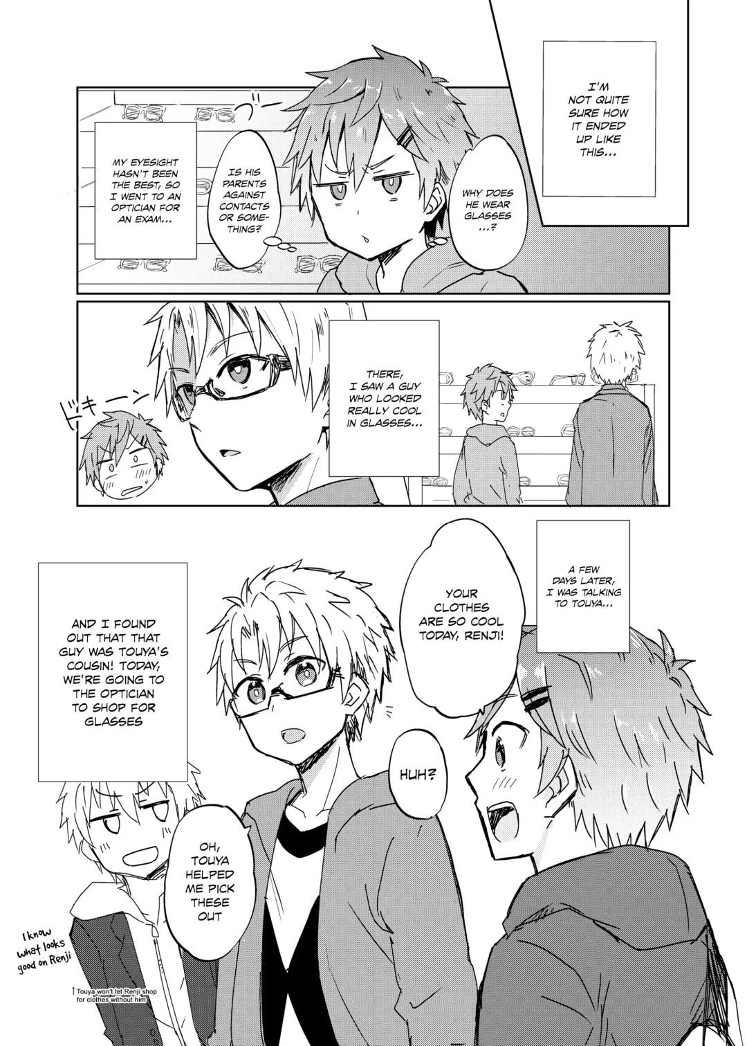 [Mebata Shun] NTR ni Youkoso! Fhentai - Page 6