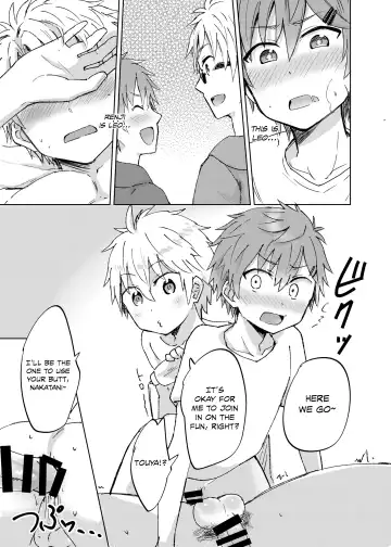 [Mebata Shun] NTR ni Youkoso! Fhentai - Page 18