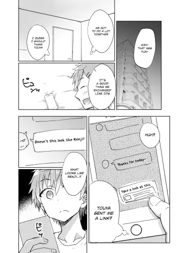 [Mebata Shun] NTR ni Youkoso! Fhentai - Page 7