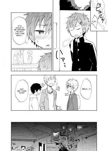 [Mebata Shun] NTR ni Youkoso! Fhentai - Page 9