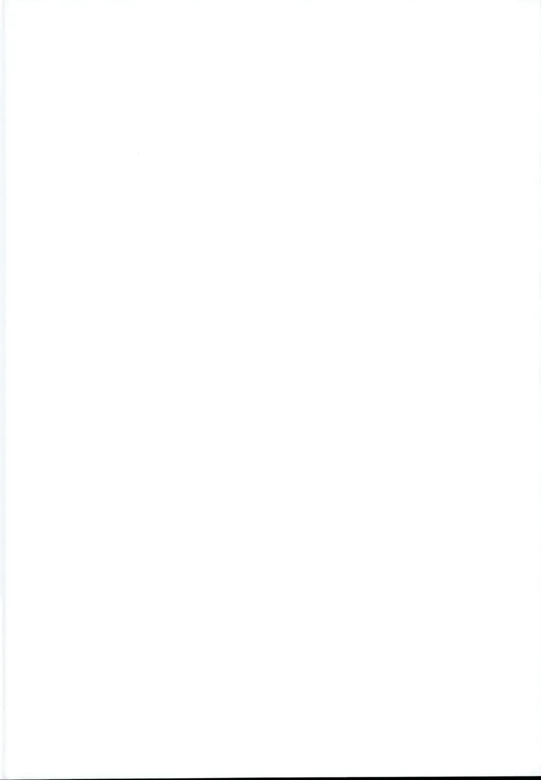 [Hakui Ami] Ichinose Sairokushuu II Fhentai - Page 2