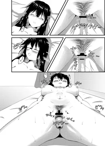 [Iiyo Koiyo] Hentai Saimin Ryouhoushi Tadokoro Yae Fhentai - Page 13