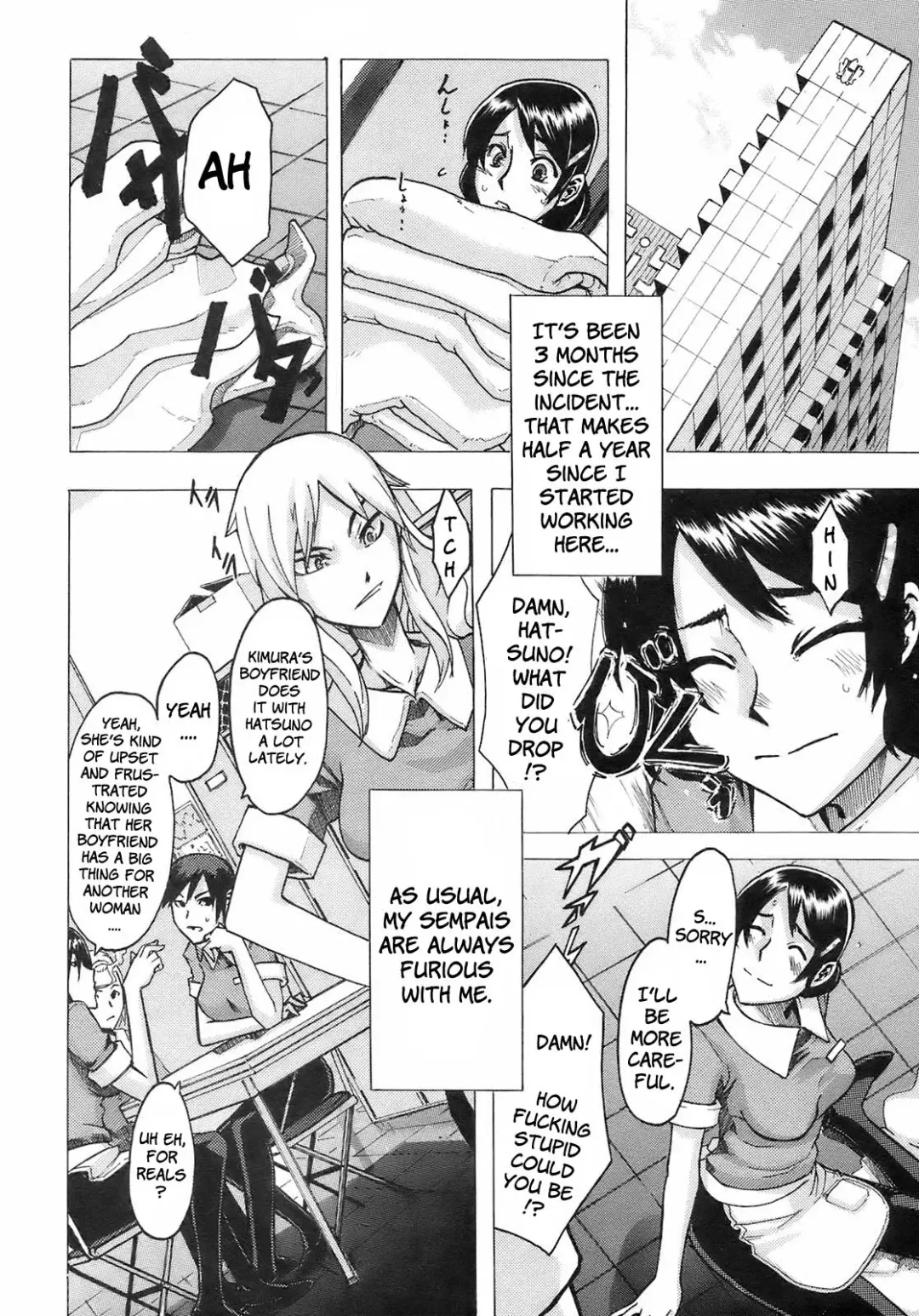 [Shindol] Seishoku Room Service | Reproduction Room Service Fhentai - Page 28