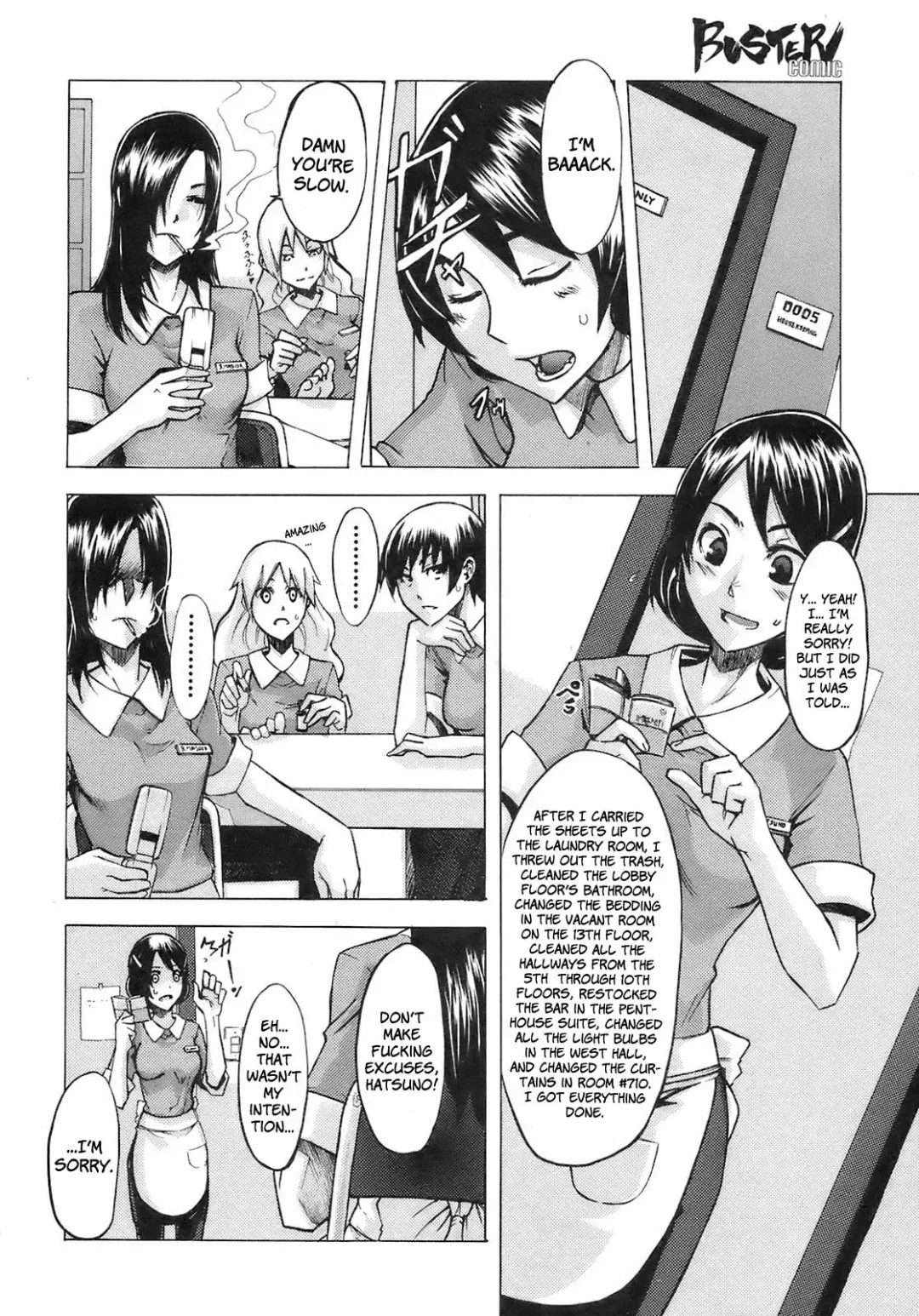 [Shindol] Seishoku Room Service | Reproduction Room Service Fhentai - Page 4
