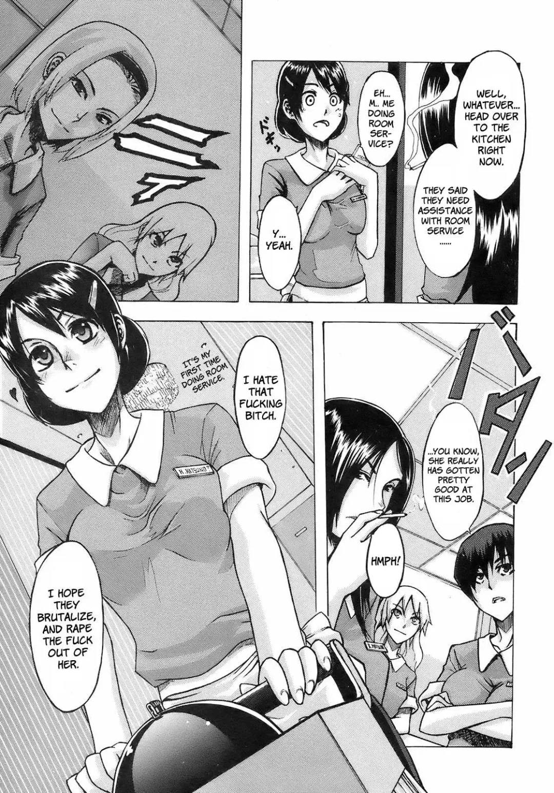 [Shindol] Seishoku Room Service | Reproduction Room Service Fhentai - Page 5