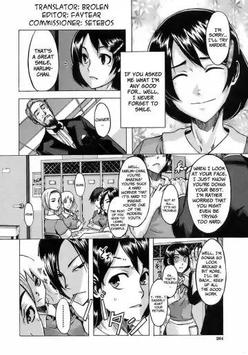 [Shindol] Seishoku Room Service | Reproduction Room Service Fhentai - Page 2