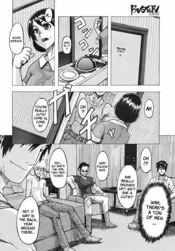 [Shindol] Seishoku Room Service | Reproduction Room Service Fhentai - Page 6