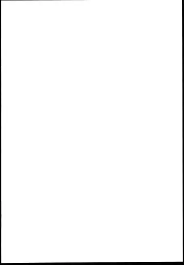 [Nyuu] Kenokan Fhentai - Page 2