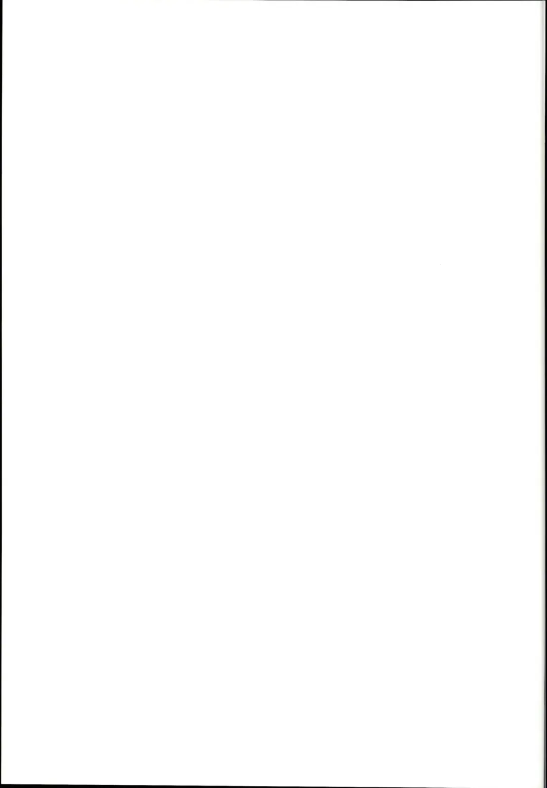 [Yukiu Con] Chikan ni Chuui Fhentai - Page 19