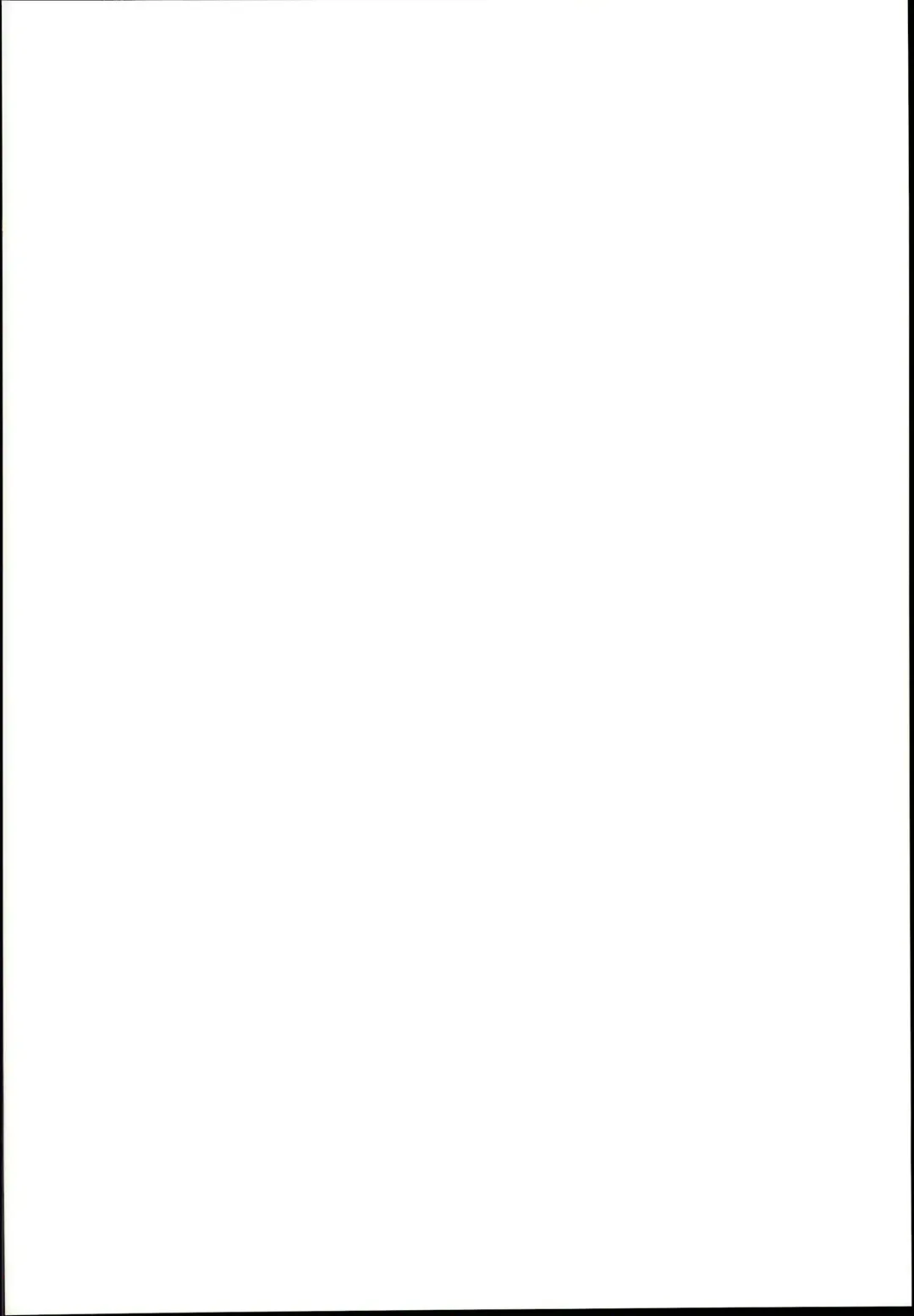 [Yukiu Con] Chikan ni Chuui Fhentai - Page 2