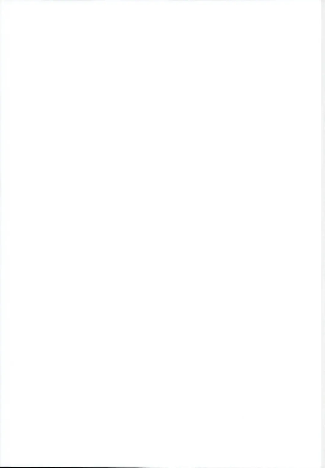 [Patricia] Yo wa Nagato Juushou (Teokure) no Nagato de Aru Fhentai - Page 27