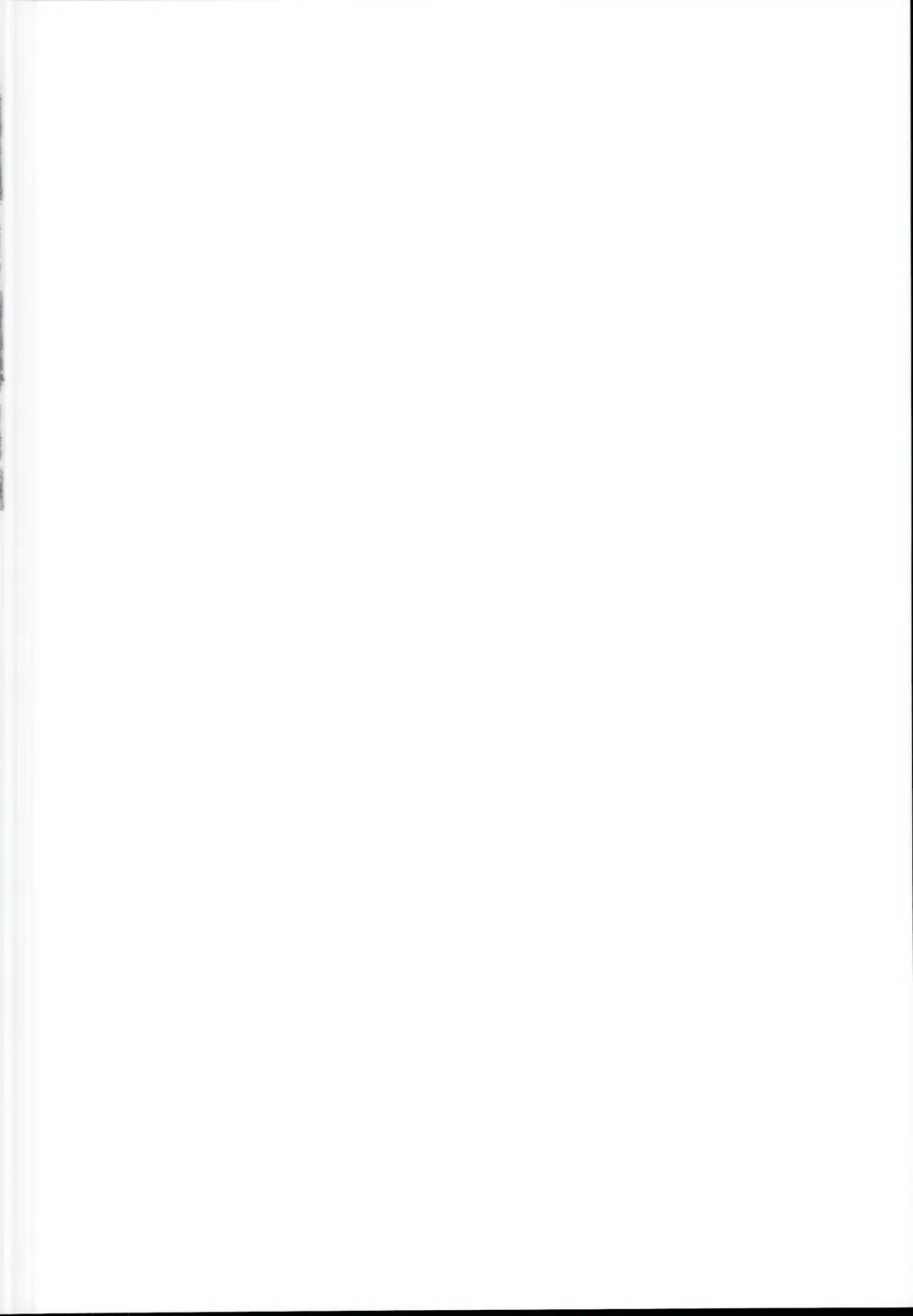 [Kenpi] DANCING NIGHTMARE DIARY Fhentai - Page 2