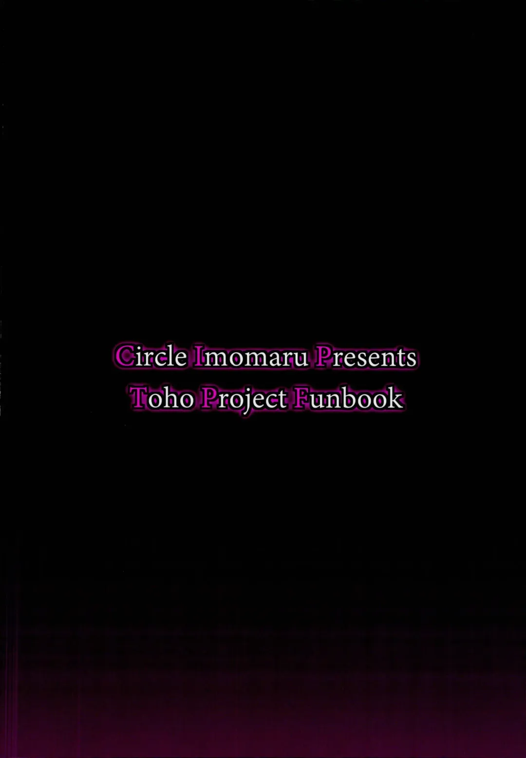 [Kenpi] DANCING NIGHTMARE DIARY Fhentai - Page 28