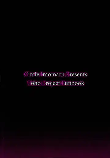 [Kenpi] DANCING NIGHTMARE DIARY Fhentai - Page 28