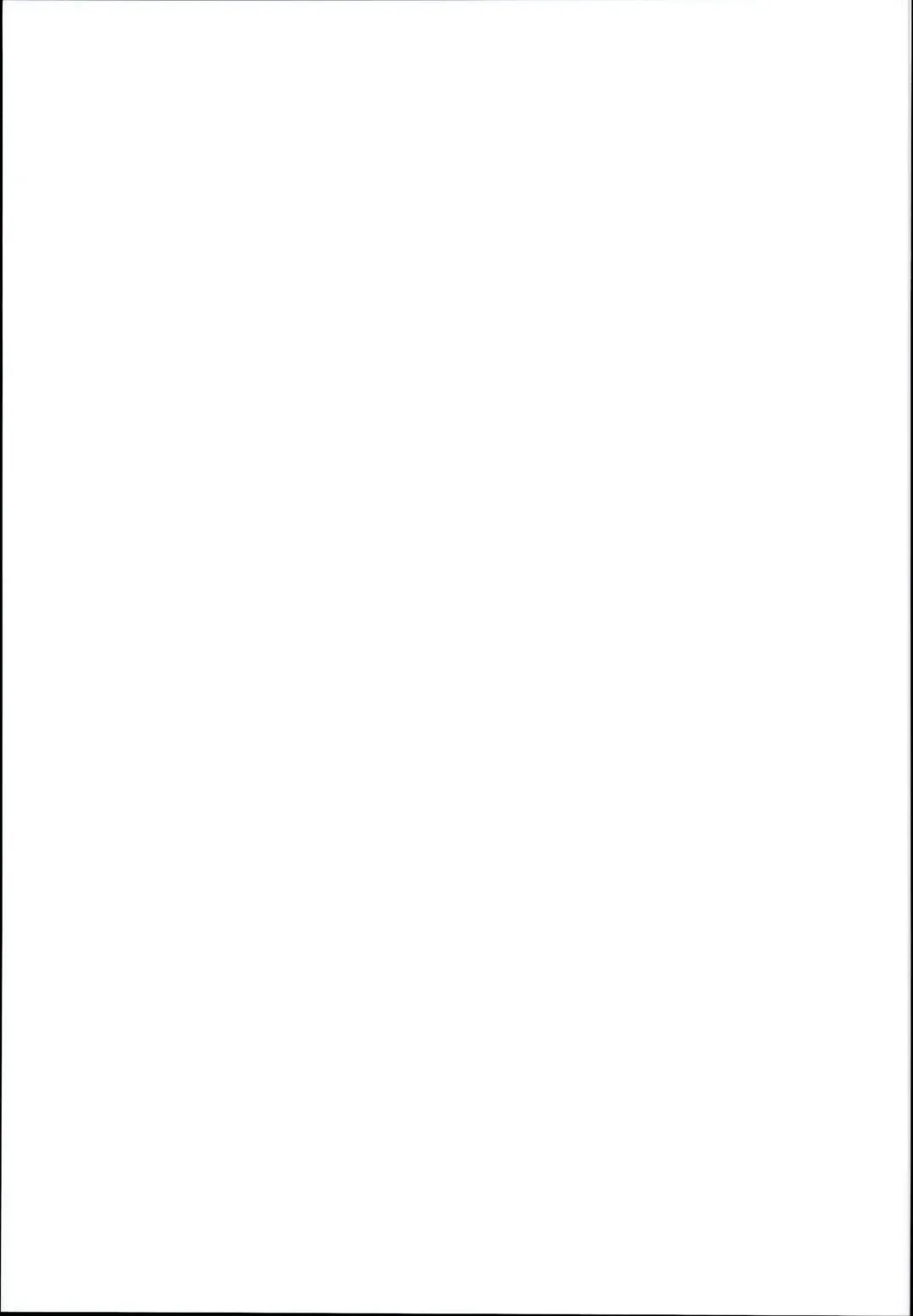 [Hitsuji Hako - Yukino Minato] Tamaya Oodama Nijiiro Soushuuhen 3 Fhentai - Page 27