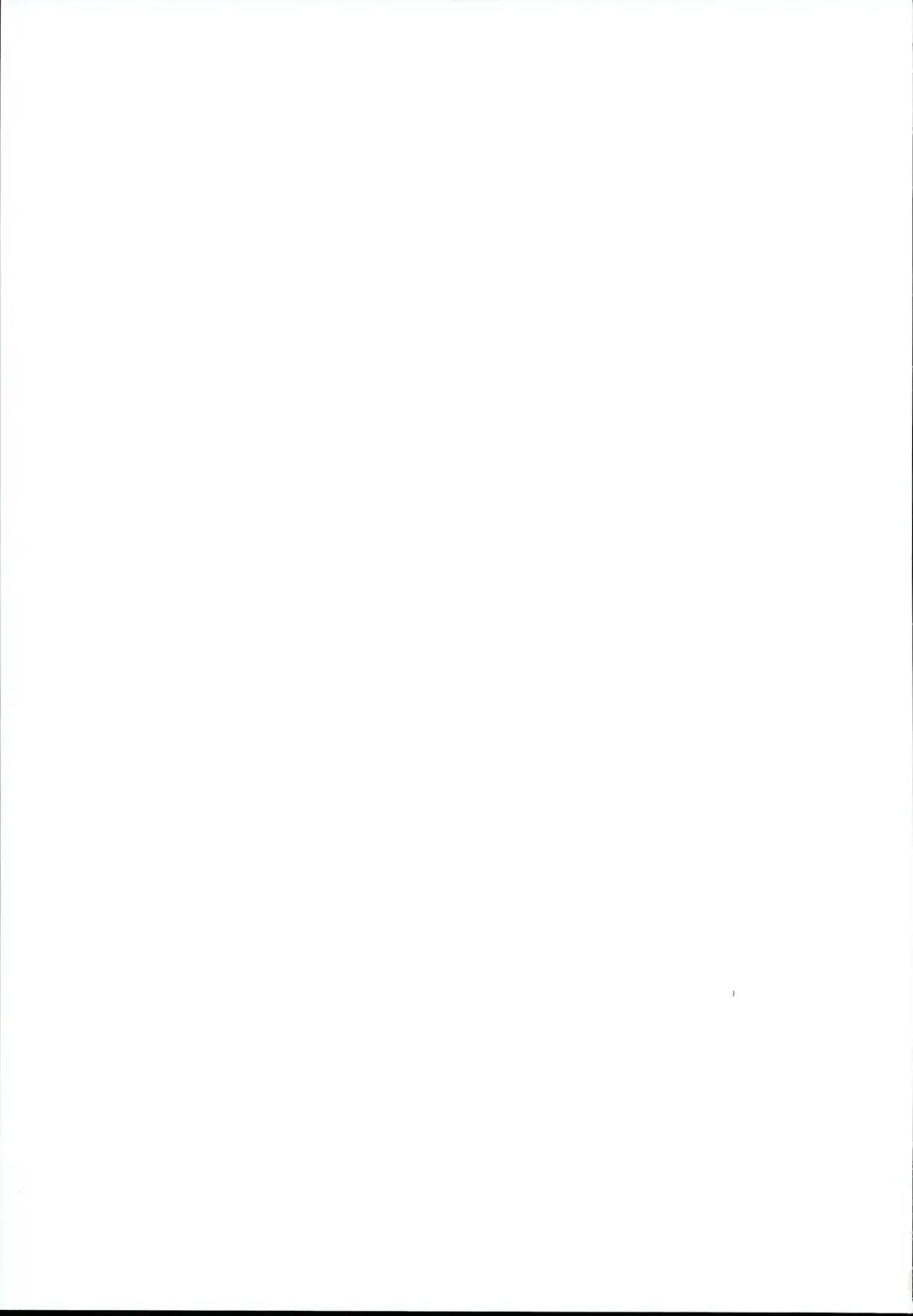 [Yukino Minato] Tonarimachi no Iromoyou - Noraneko-no-Tama Soushuuhen Fhentai - Page 103