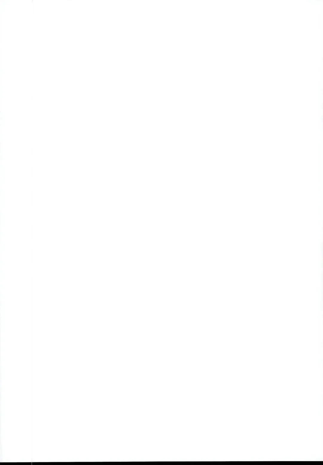 [Yukino Minato] Tonarimachi no Iromoyou - Noraneko-no-Tama Soushuuhen Fhentai - Page 2