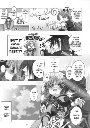 [Fugo] PLUM alamode White Fhentai - Page 8