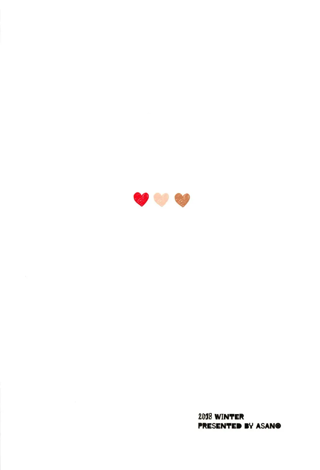 [Asano] Kanojo ga Nihon Ookami no Baai. Fhentai - Page 26