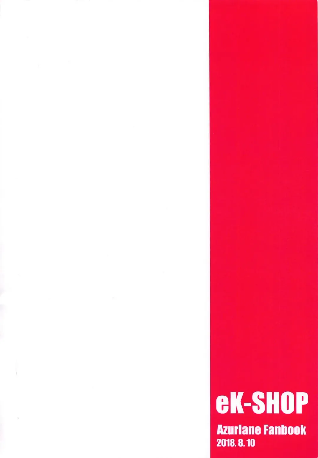 [Tsuizi] Shikikan wa Cleveland no Koto ga Motto Shiritai! Fhentai - Page 26