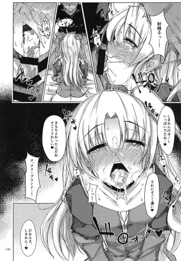 [Tsuizi] Shikikan wa Cleveland no Koto ga Motto Shiritai! Fhentai - Page 13