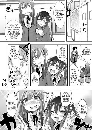 [Nanamatsu Kenji] Princess Taker Fhentai.net - Page 20