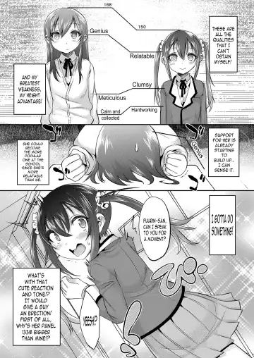 [Nanamatsu Kenji] Princess Taker Fhentai.net - Page 4