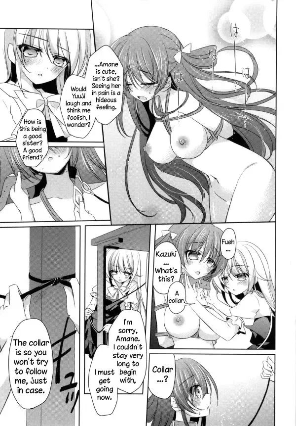 [Nakada Rumi] PinkyTrick* Fhentai.net - Page 15