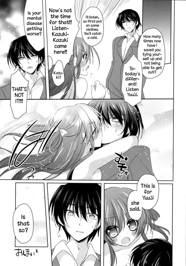 [Nakada Rumi] PinkyTrick* Fhentai.net - Page 19