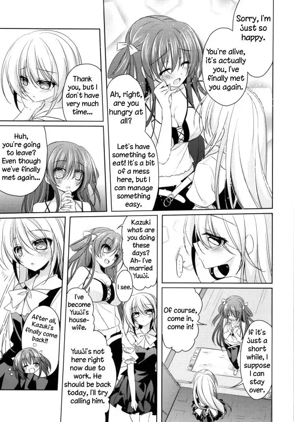 [Nakada Rumi] PinkyTrick* Fhentai.net - Page 5