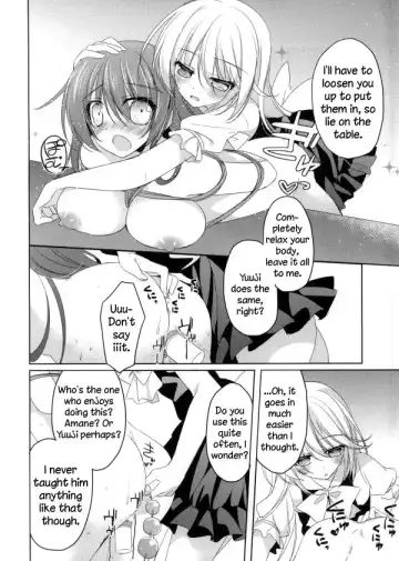 [Nakada Rumi] PinkyTrick* Fhentai.net - Page 12