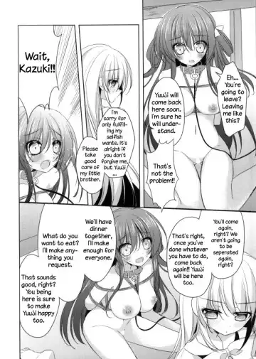 [Nakada Rumi] PinkyTrick* Fhentai.net - Page 16