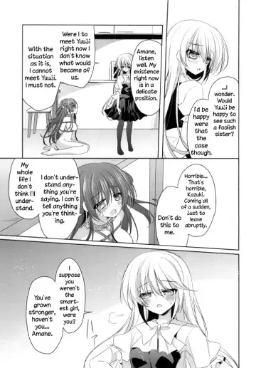 [Nakada Rumi] PinkyTrick* Fhentai.net - Page 17