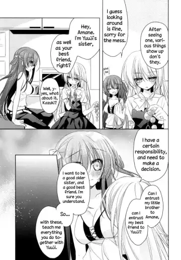 [Nakada Rumi] PinkyTrick* Fhentai.net - Page 7