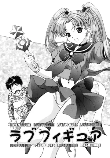 [Tukimi Daifuku] Jidaraku na Shukujo Fhentai - Page 65